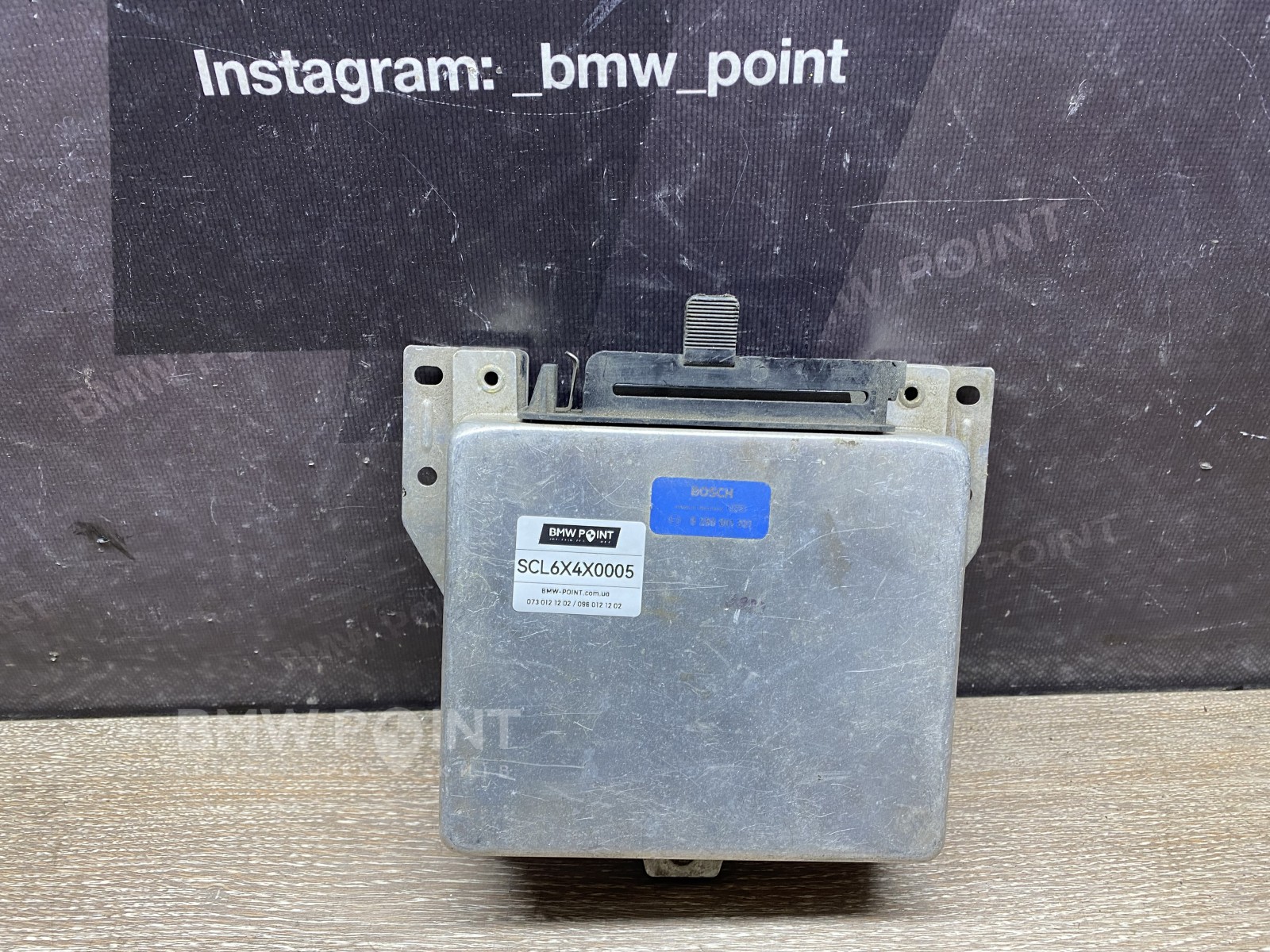 Блок управління двигуном BMW E28 M20